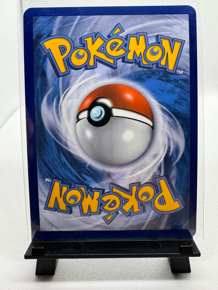 Pokemon, Max Elixir (Trainer-Item): 102/122 view 3