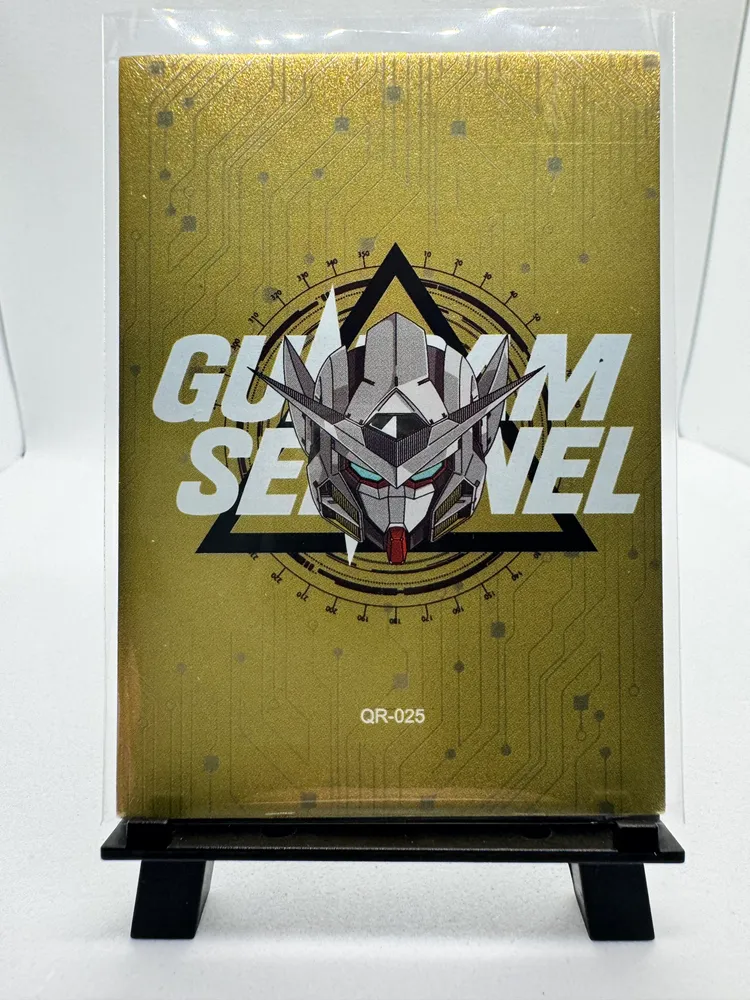 Gundam, ZGMF-X10A 自由高达 (Freedom Gundam): QR-025 view 2