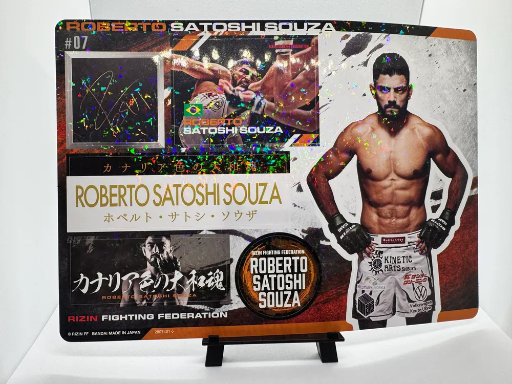 RIZIN Fighting Federation, Roberto Satoshi Souza view 4
