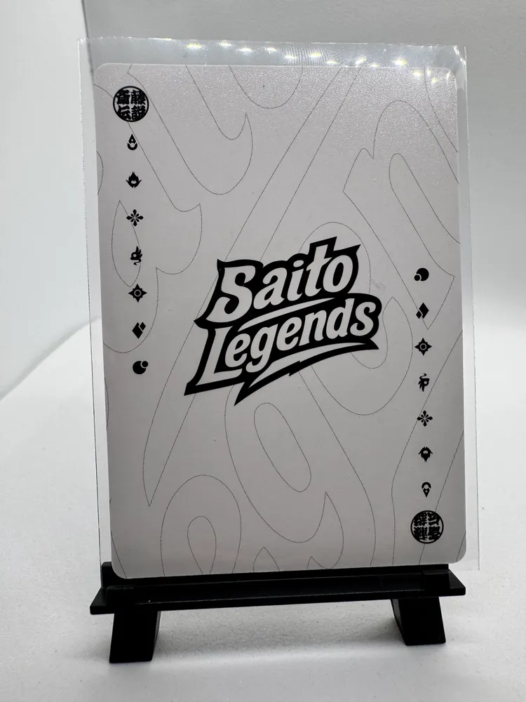 Saito Legends, Saito Legends FD3S RX-7: S11A 103/98 PR view 2