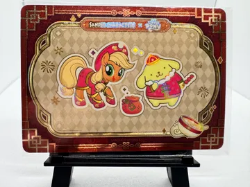 My Little Pony, Applejack & Pompompurin: SANXMLP-SP-004L5