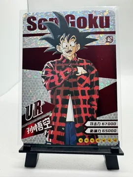 Dragon Ball, Son Goku: SC-UR-0012