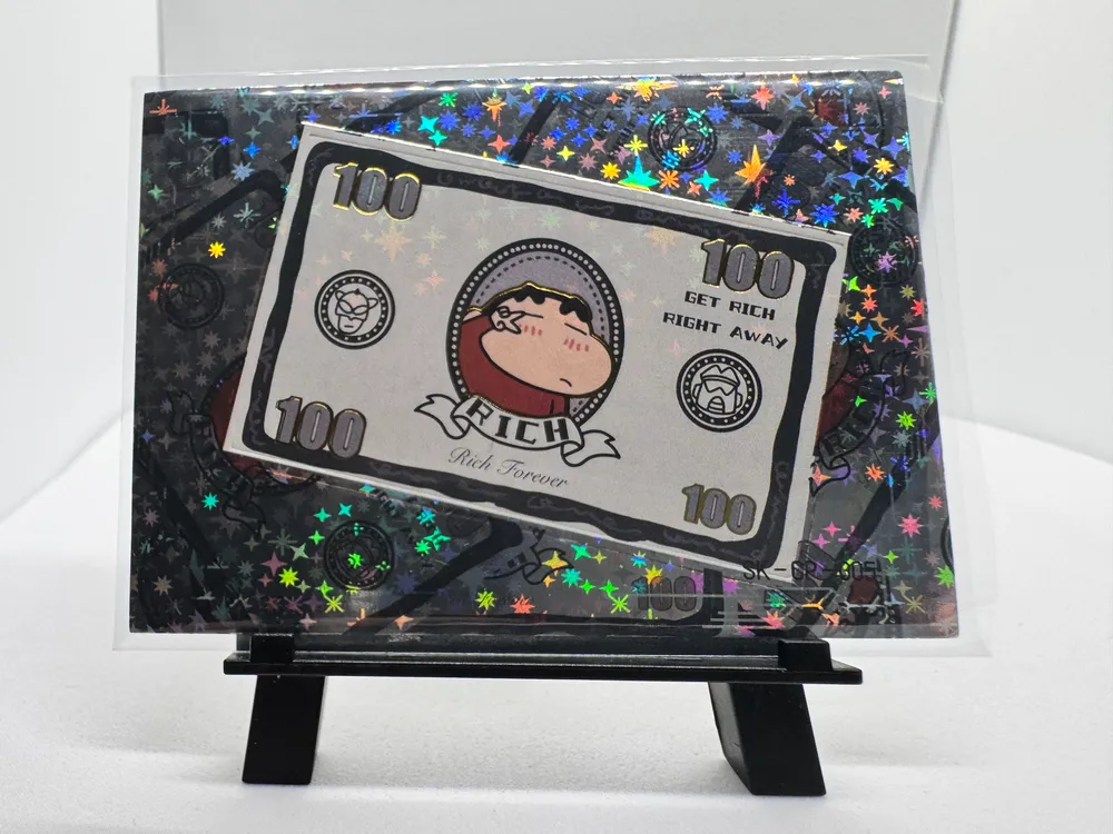 Crayon Shin-chan, Shinnosuke Nohara: SK-GP-005