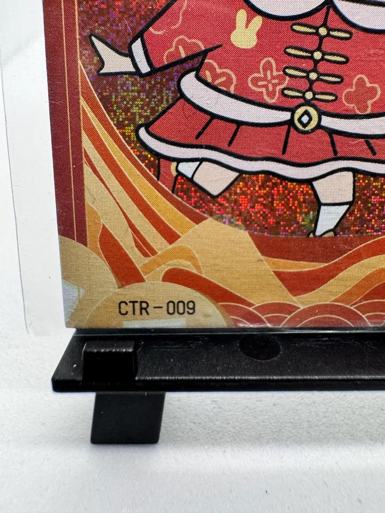 Crayon Shin-chan, Himawari Nohara: CTR-009 view 2