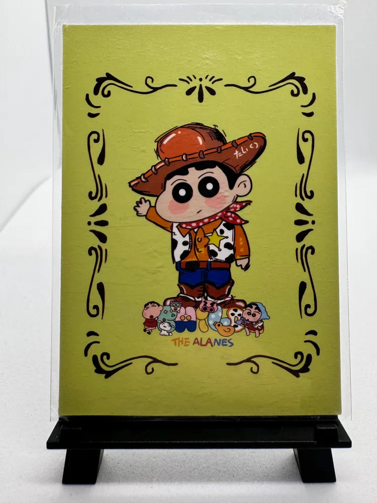 Crayon Shin-chan, Masao Sato: VC-005 view 3