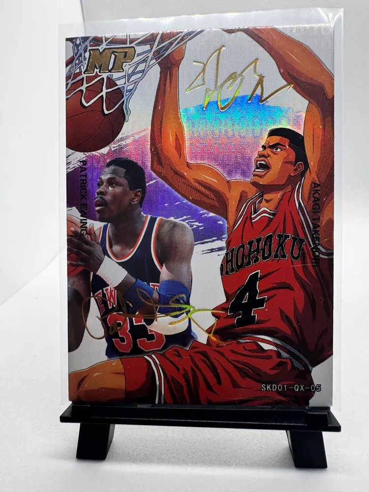 Slam Dunk, Takenori Akagi x Patrick Ewing (crossover): SKD01-QX