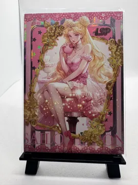 Sailor Moon, Usagi Tsukino (Sailor Moon): LSP-05