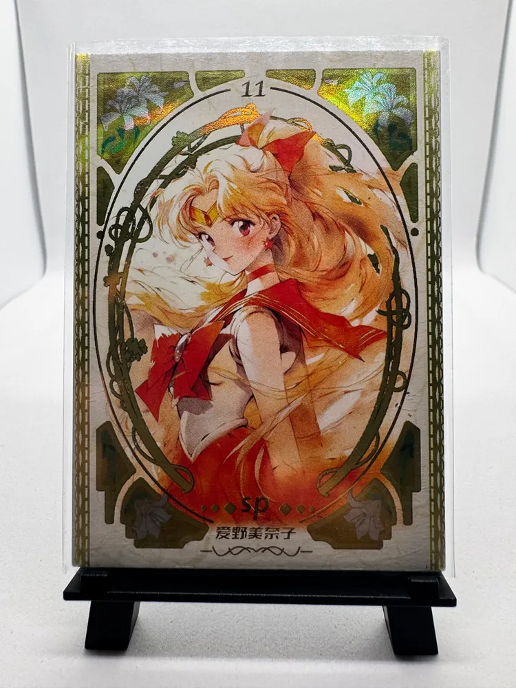 Sailor Moon, Sailor Venus (Minako Aino): 11
