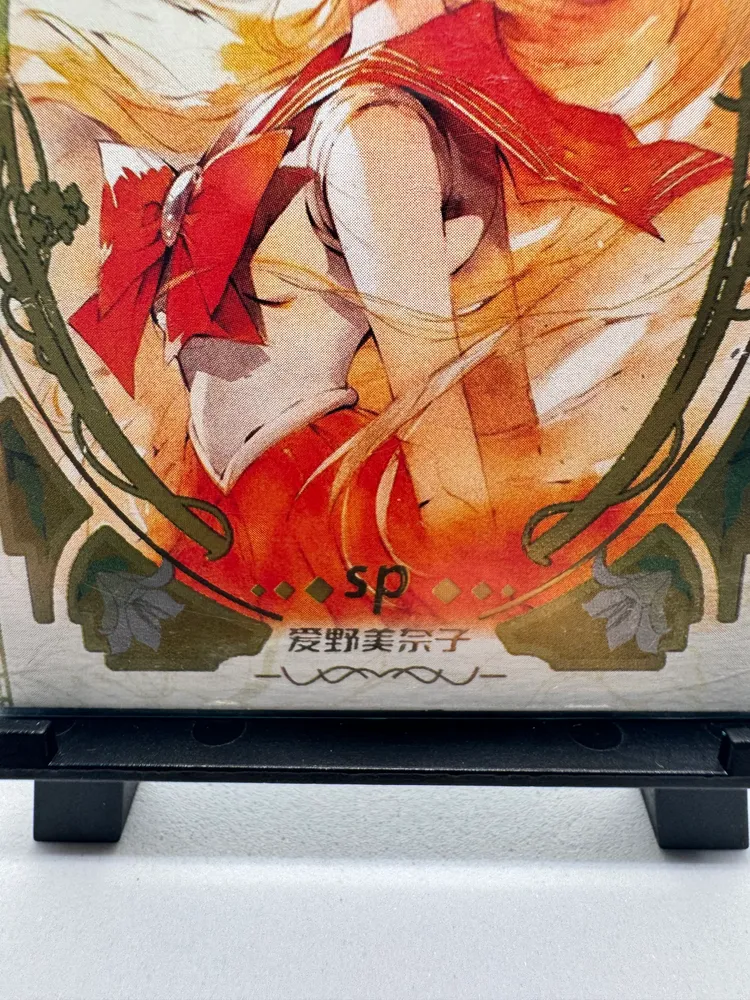 Sailor Moon, Sailor Venus (Minako Aino): 11 view 2