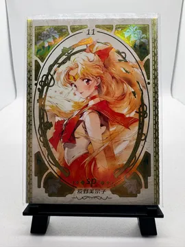 Sailor Moon, Sailor Venus (Minako Aino): 11