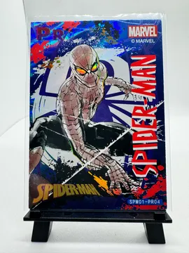 Marvel, Spider-Man (Peter Parker): SPM01-PR04