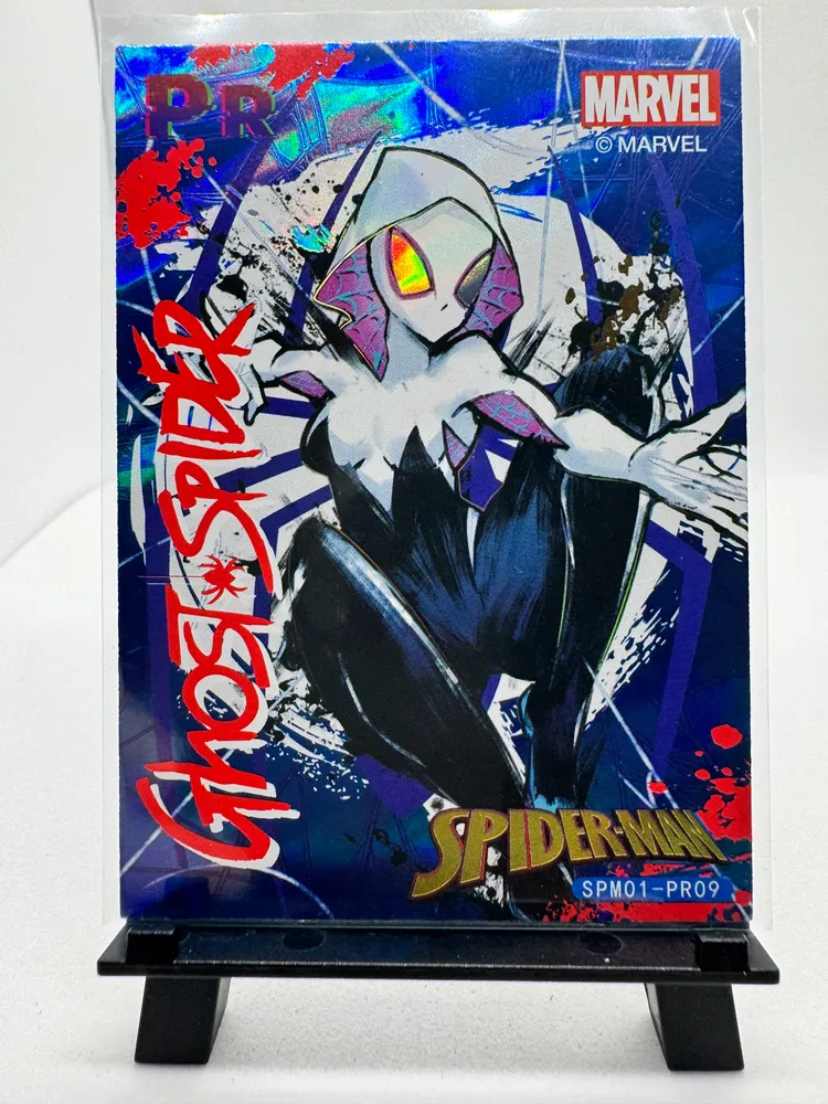 Marvel, Ghost-Spider (Spider-Gwen): SPM01-PR09
