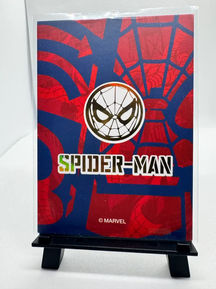 Marvel, Miles Morales Spider-Man: SPM01-SP03 view 3
