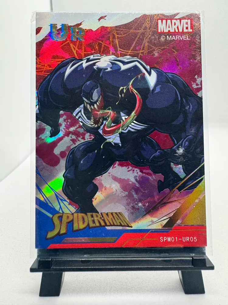 Marvel, Venom: SPM01-UR05