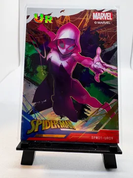 Marvel, Spider-Gwen (Ghost-Spider): SPM01-UR09