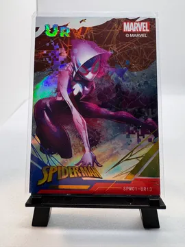 Marvel, Spider-Gwen (Ghost-Spider): SPM01-UR13