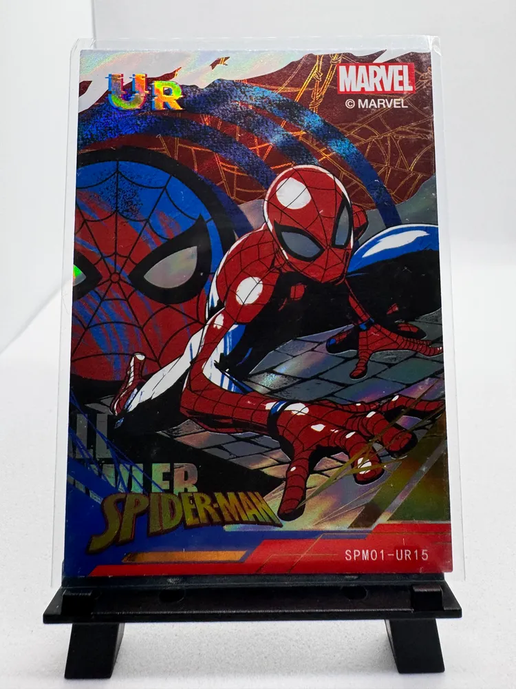 Marvel, Spider-Man (classic Peter Parker): SPM01-UR15