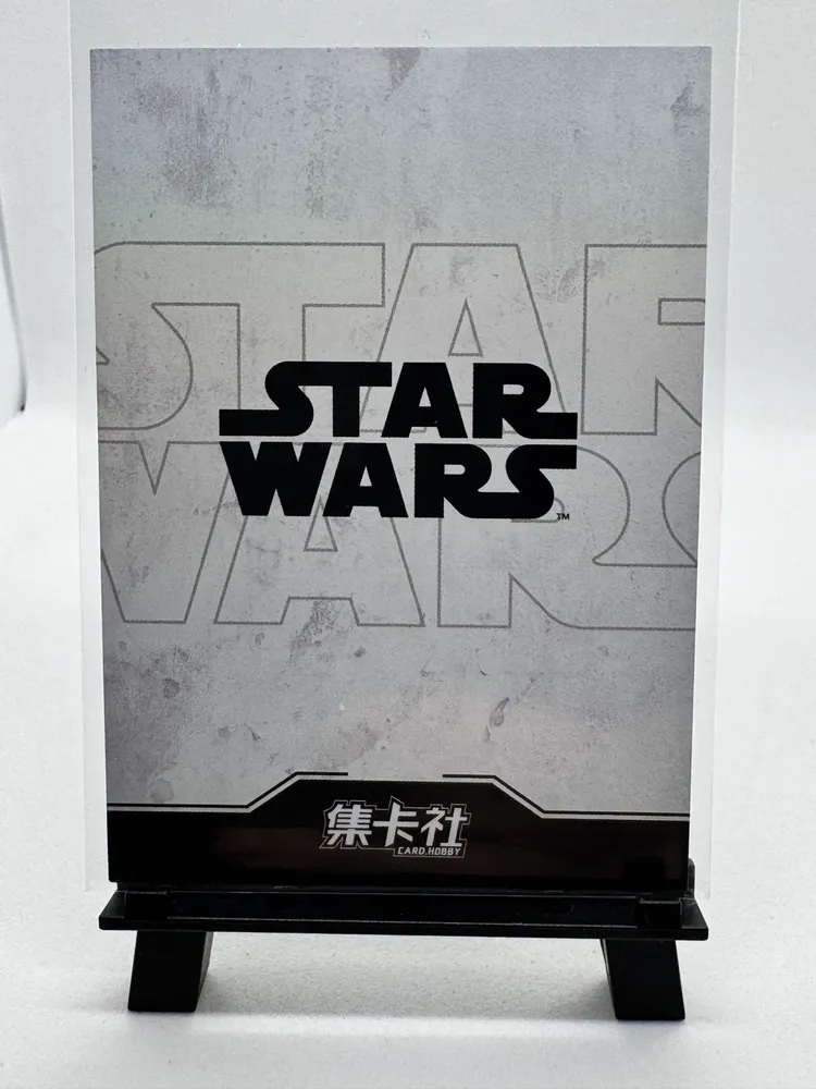 Star Wars, Stormtrooper (armored trooper): SW02-N037 view 3