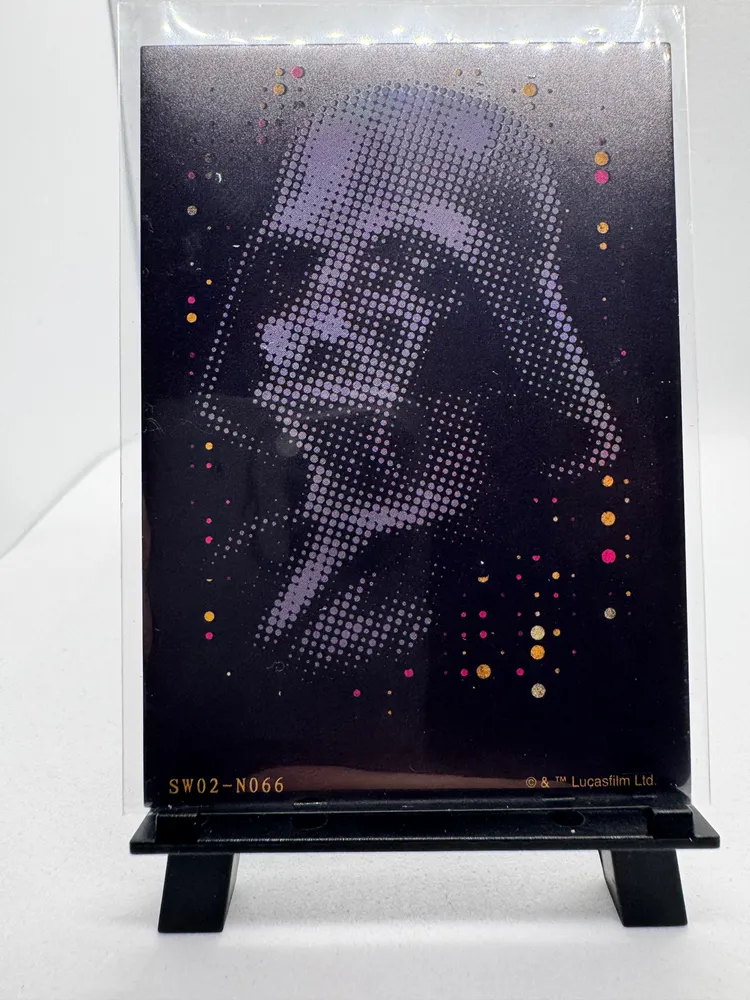Star Wars, Darth Vader (helmet portrait, purple halftone dot art on black): SW02-N066