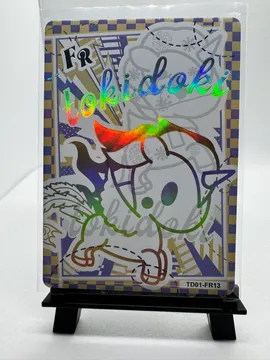 tokidoki, Unicorno: TD01-FR13