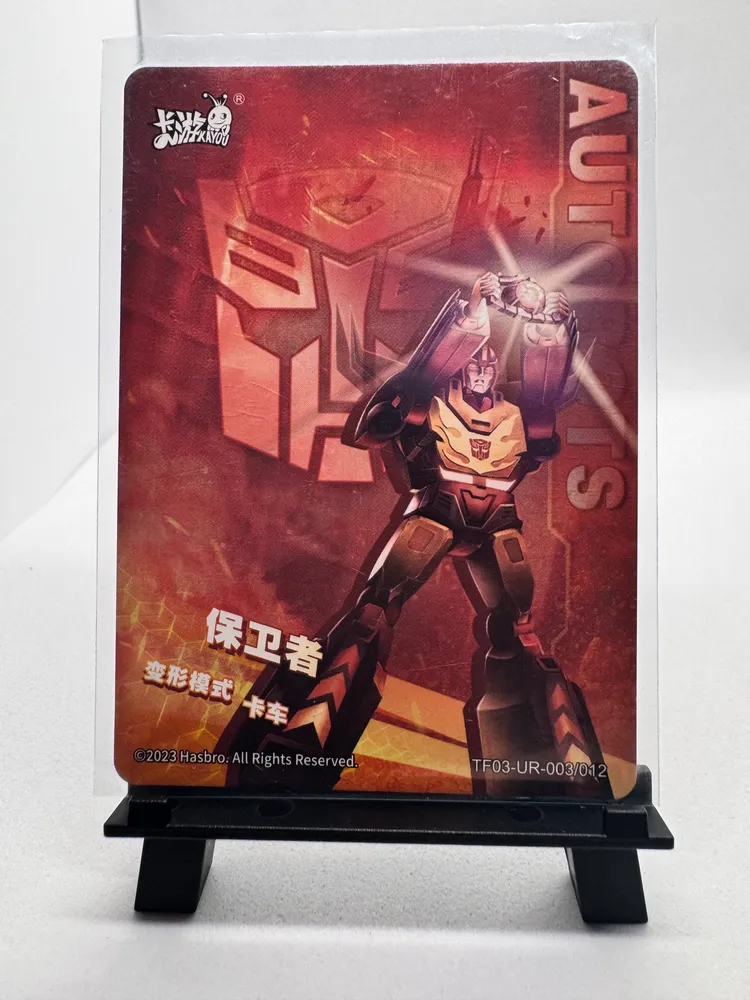 Transformers, Rodimus: TF03-UR-003/012 view 3