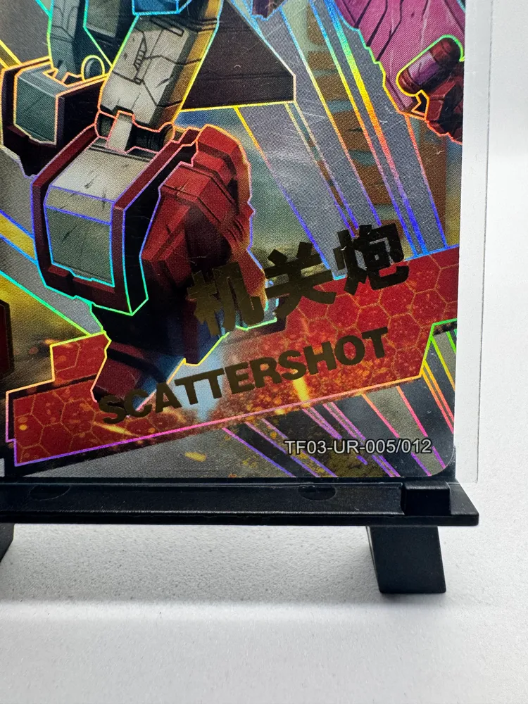 Transformers, Shattershot: TF03-UR-005/012 view 2