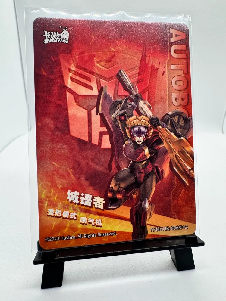 Transformers, Windblade: TF03-UR-006/012 view 3