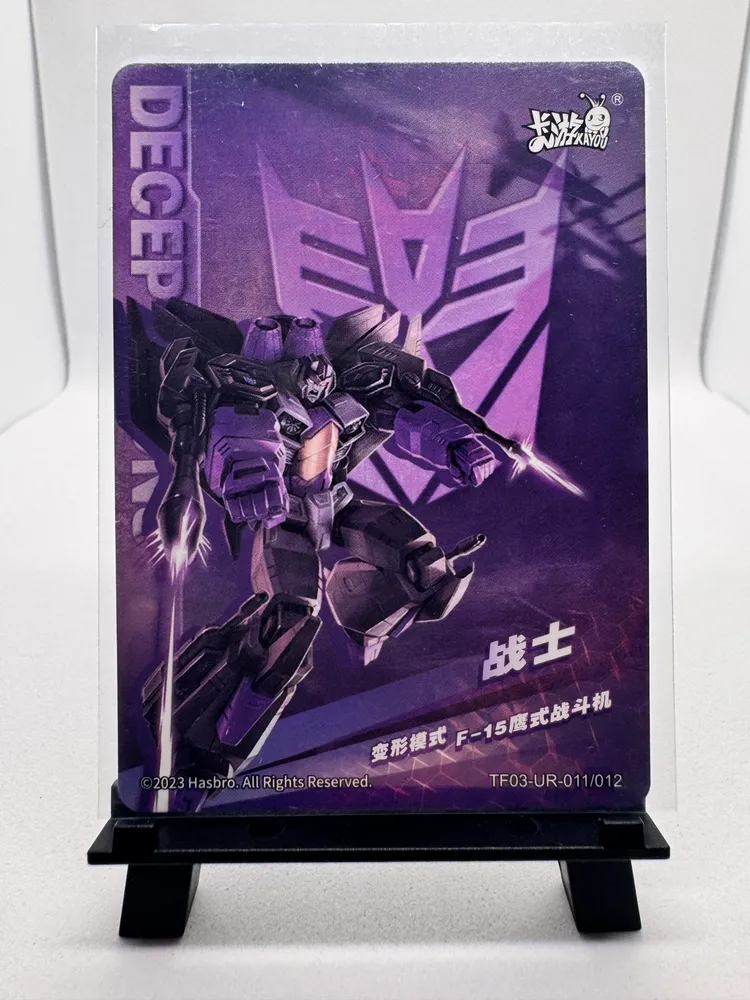 Transformers, Skywarp: TF03-UR-011/012 view 3