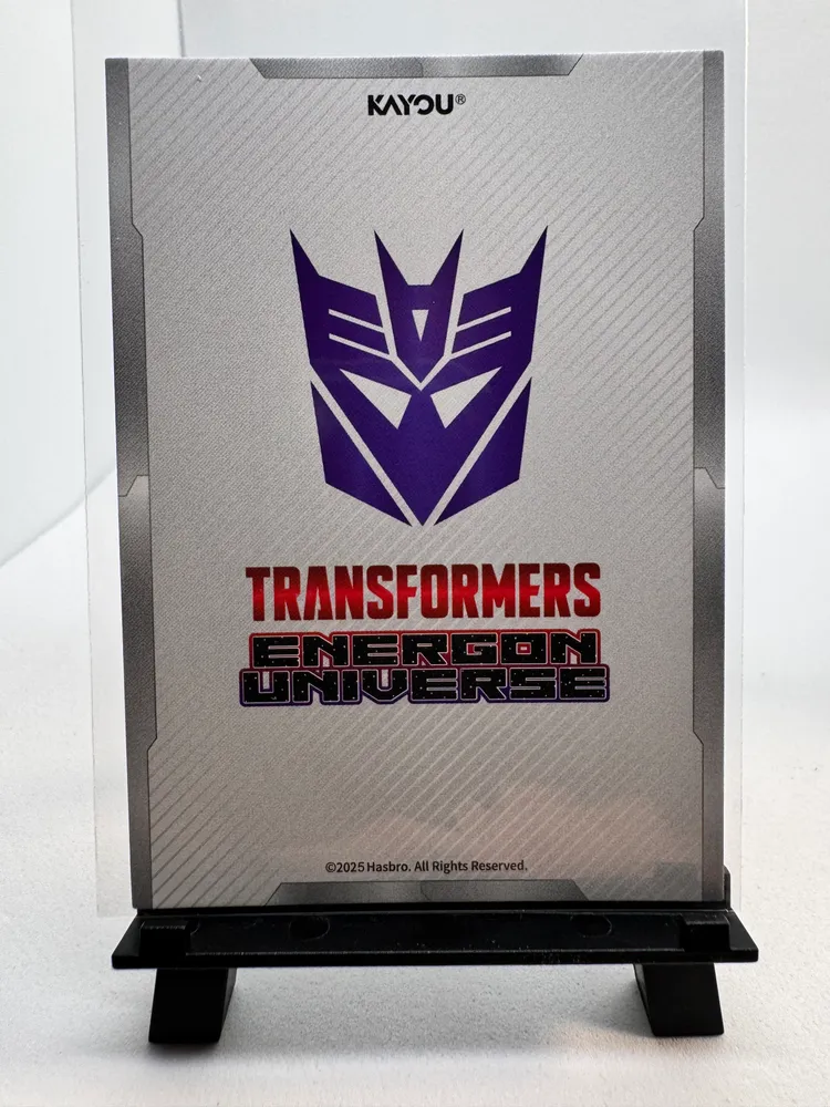 Transformers, Megatron: TFEU01-AR-031 view 3