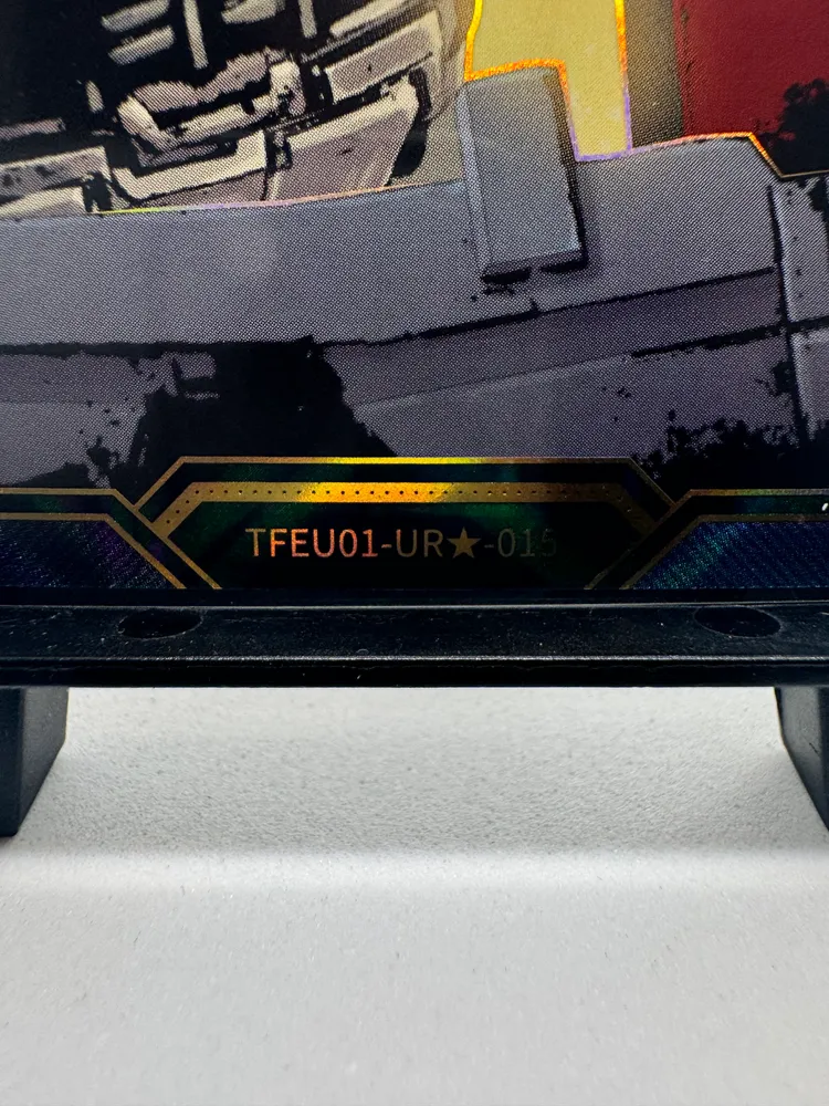 Transformers, Optimus Prime: TFEU01-UR-015 (star + standard) view 5