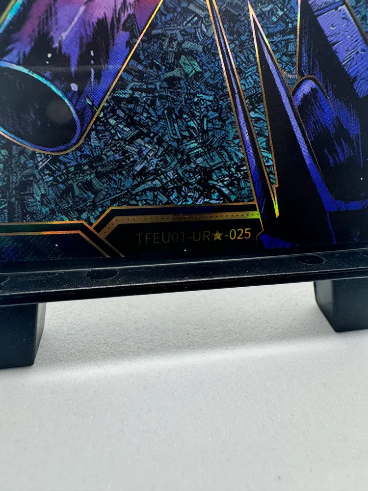 Transformers, Optimus Prime: TFEU01-UR-025 view 2