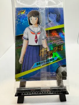 Captain Tsubasa, Nakazawa Sanae: CT01.PR-09