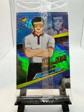 Captain Tsubasa, Tatsuo Mikami: CT01.PR-03
