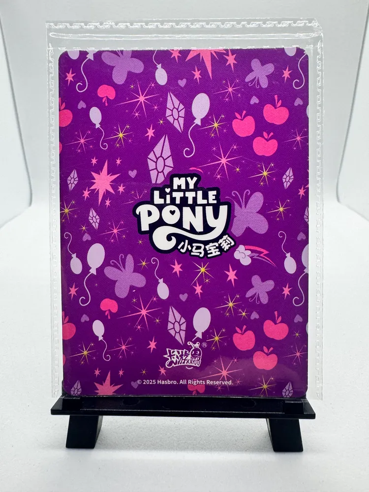 My Little Pony, Mane 6 (Power Ponies): YH-PR-047 view 3
