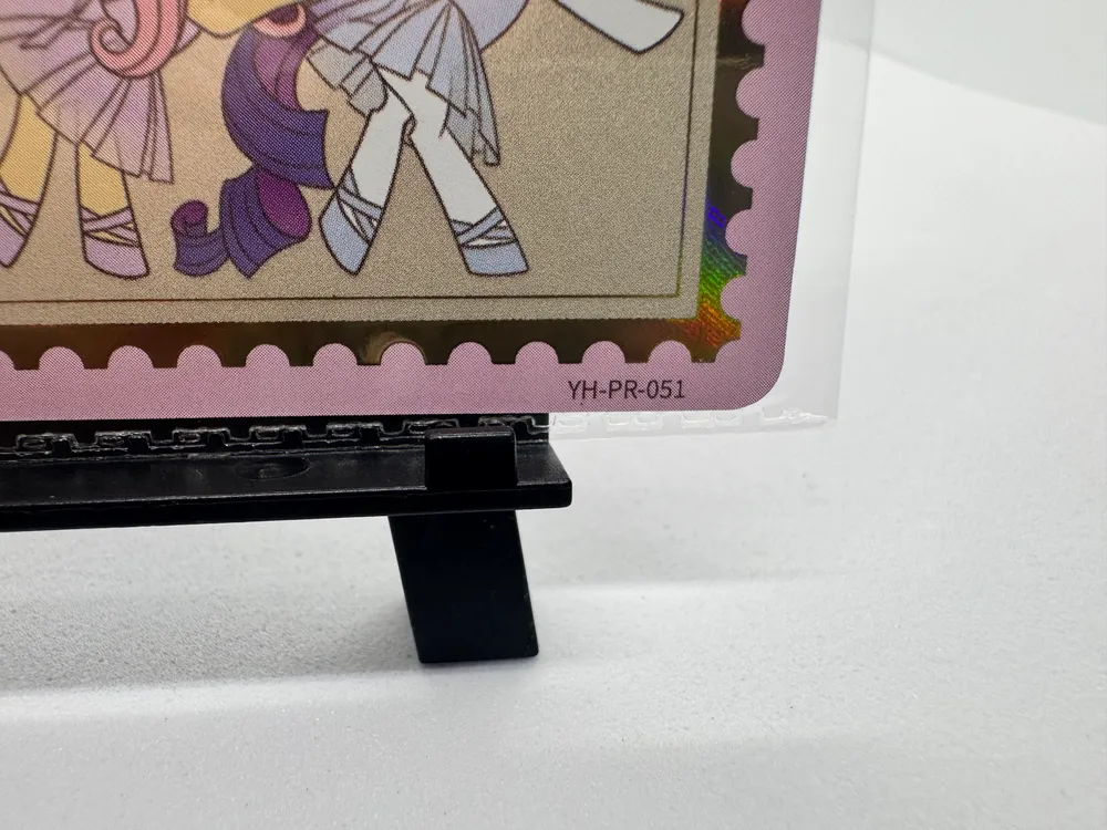 My Little Pony, Mane 6 (Friendship is Magic): YH-PR-051 view 2