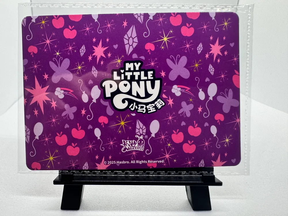 My Little Pony, Mane 6 (Friendship is Magic): YH-PR-051 view 3