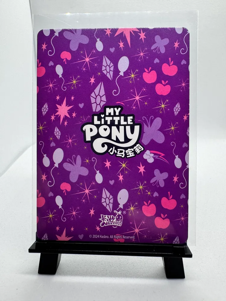My Little Pony, Ursa Major (zodiac Great Bear): YH-T05-060 view 3