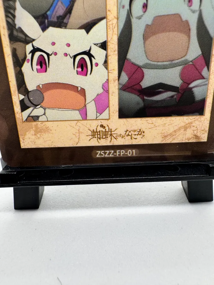 So I'm a Spider, So What?, Kumoko: ZSZZ-FP-01 view 2