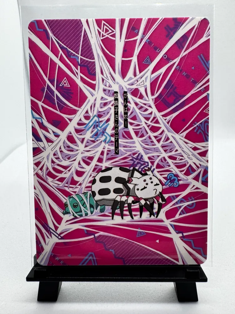 So I'm a Spider, So What?, Kumoko: ZSZZ-FP-01 view 3