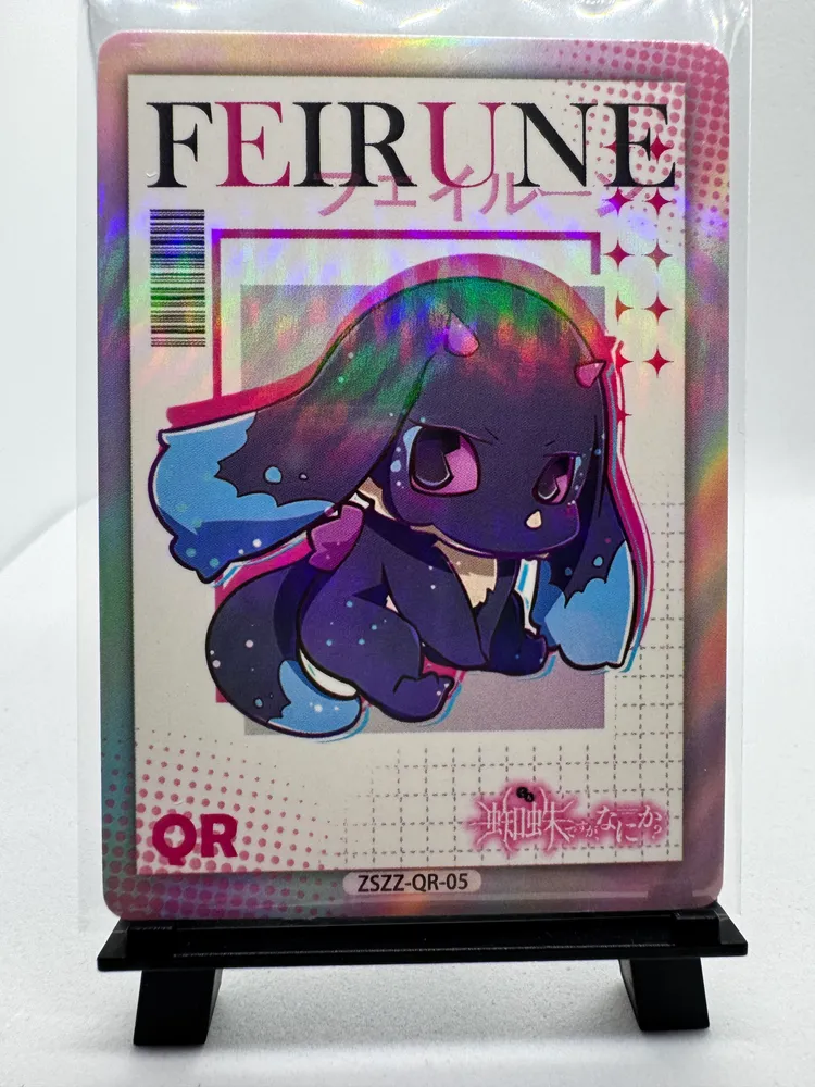 So I'm a Spider, So What?, Feirune (Fei): ZSZZ-QR-05